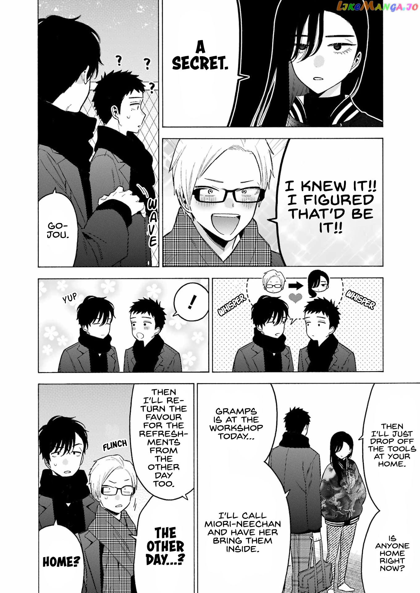 My Dress-Up Darling, Chapter 88 image 12